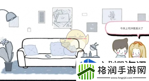 选择对策的技巧