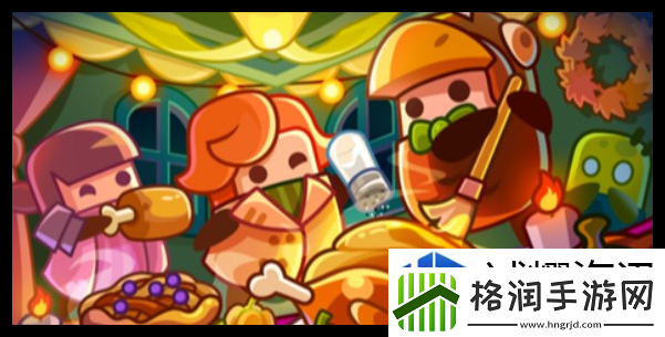 开放世界探索技巧