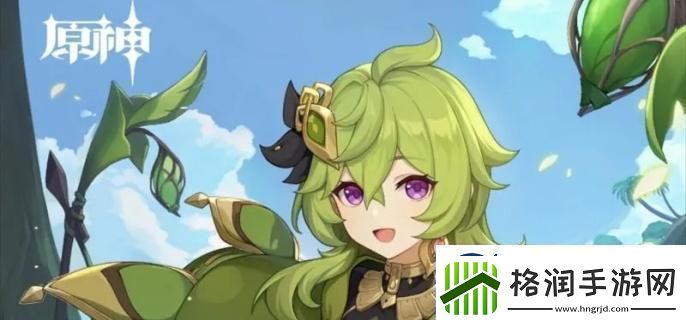 原神烟谜主3个触摸门在哪烟谜主3个触摸门位置介绍