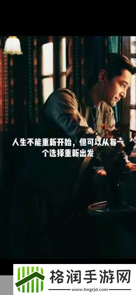 繁花热映口碑炸裂