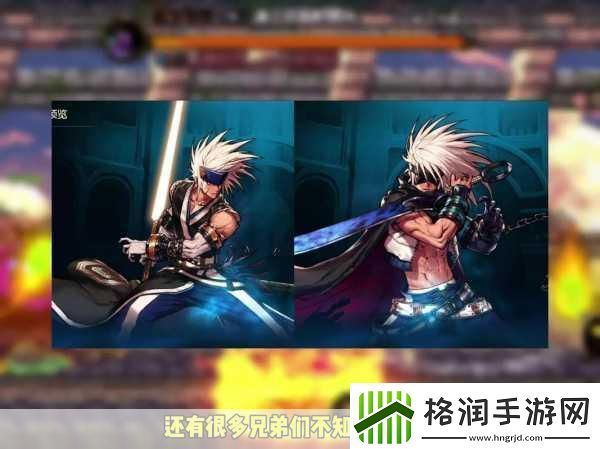 地下城与勇士手游