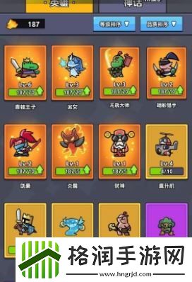 王者对决钻石怎么花合适