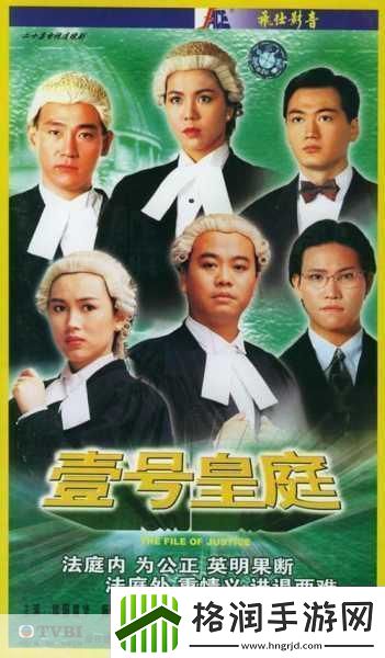 怀旧风潮再起！80年代火遍全国的香港古装剧