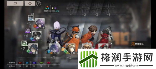 新月同行音希强度怎么样