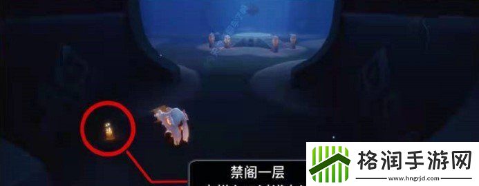 光遇11月28日季节蜡烛在哪