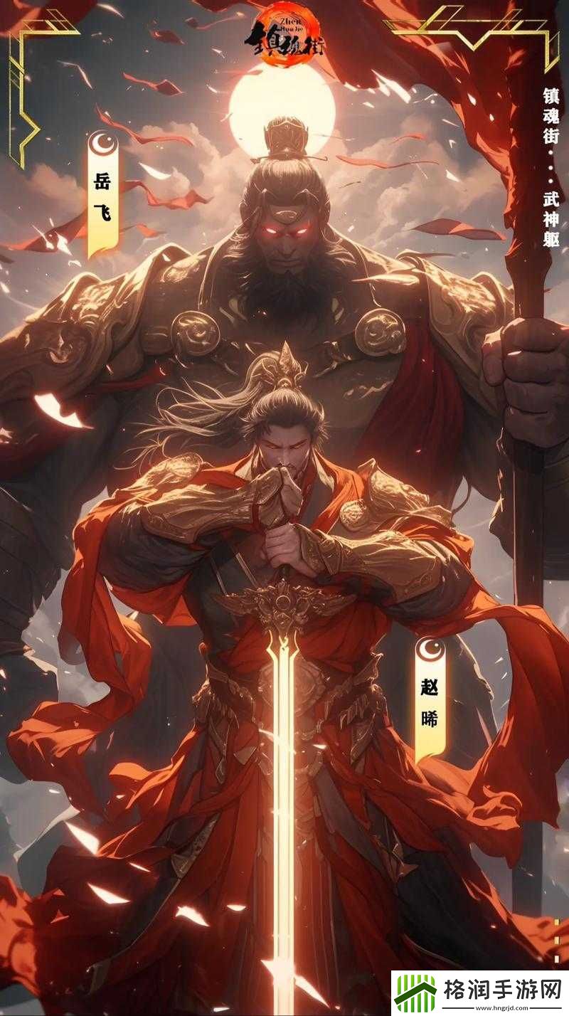 武神霸业帮派争霸赛制与帮战规则详解