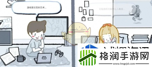 选择对策的技巧