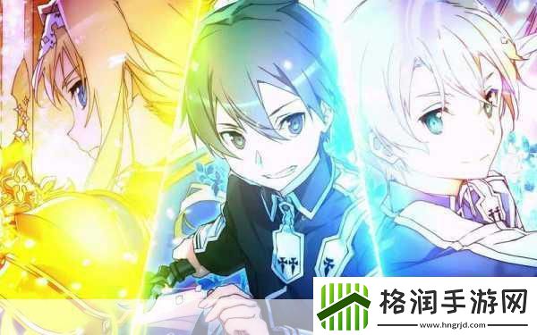 刀剑神域Alicization最终章PV震撼发布