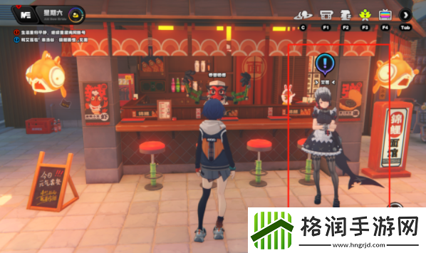 绝区零艾莲·乔邀约事件任务有哪些