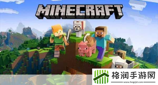 我的世界电影版新爆料