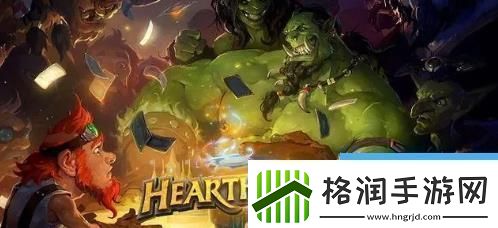 炉石传说标准40口德卡组推荐40口德卡组怎么构筑