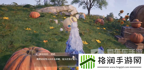 无限暖暖咚咚雪人任务怎么做