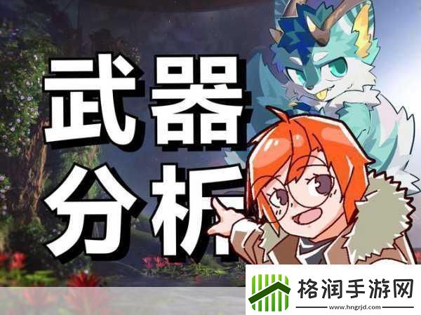 乌鸦的悲鸣重制版深度对比前作复刻还是全新体验