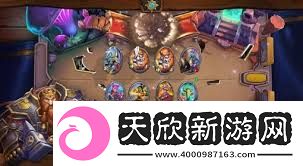 炉石传说铺场德卡组怎么玩