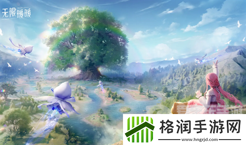 无限暖暖里面有男角色吗