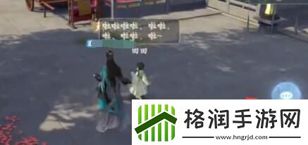 浮生忆玲珑童心童趣任务怎么做