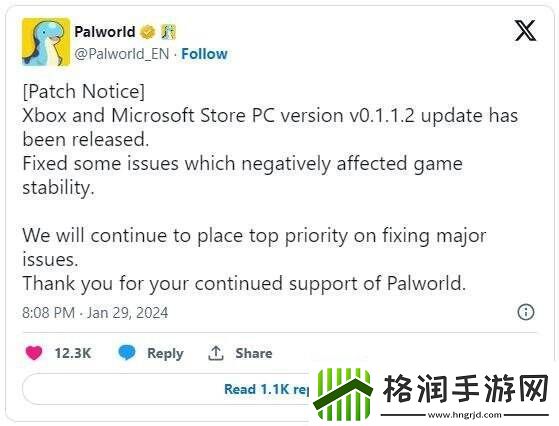 幻兽帕鲁Xbox/微软商店版推送更新补丁提升稳定性