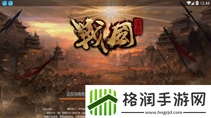 战国志手游三十六计攻略大揭秘