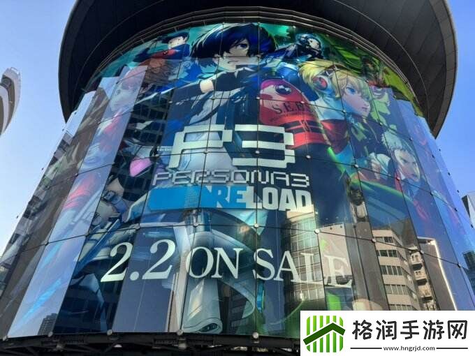 即将发售！东京出现女神异闻录3