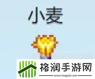 星露谷物语什么酒最赚钱