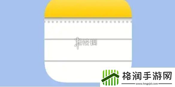 苹果备忘录怎么生成pdf苹果备忘录生成pdf方法