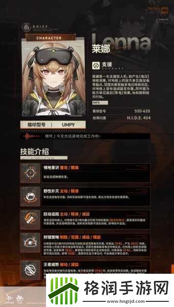 少前2追放与少女前线玩法差异深度解析