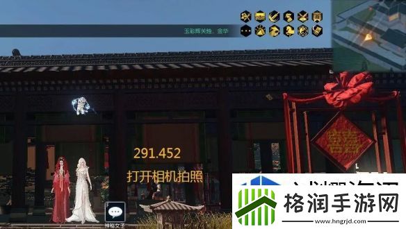 随机事件的解析