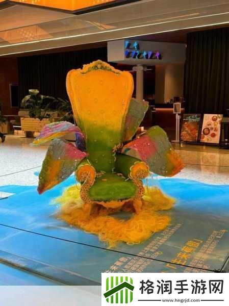 成品大香蕉煮小辣椒