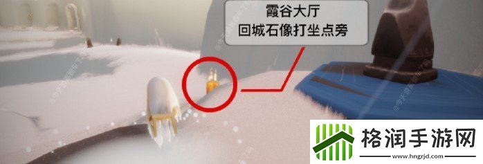 光遇12月1日季节蜡烛在哪