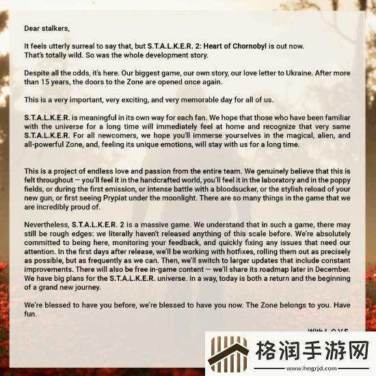 潜行者2官方庆祝在线人数突破11万!祝您狩猎愉快