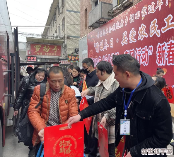 2024海角最新回家路