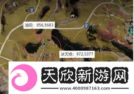 七日世界油田刷新位置在哪里