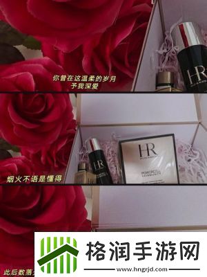 策划生日3Q老公的惊喜礼物正在筹备中