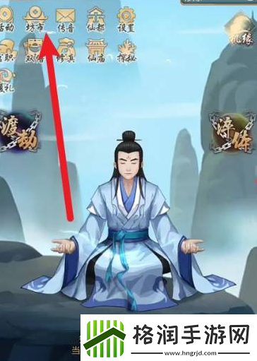 神奇！太古仙尊功法怎么获得