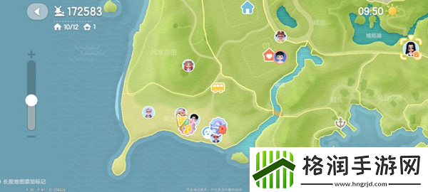 心动小镇潮流季李臻的备用琴弦在哪