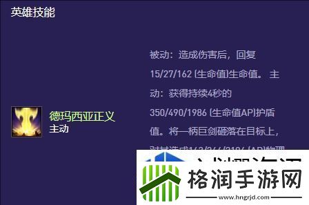 虚拟现实沉浸体验