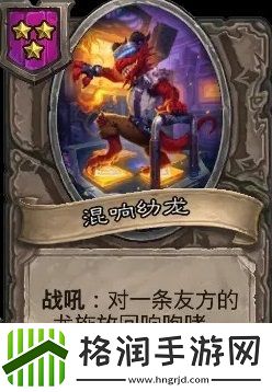 角色自定义的乐趣