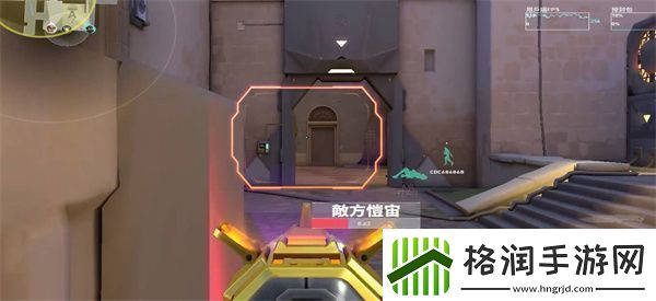 无畏契约游戏常用作战词汇总