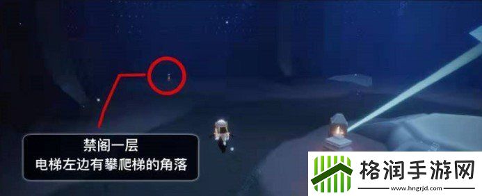 光遇11月28日季节蜡烛在哪