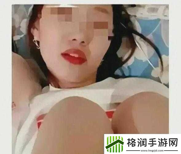 老师露出引发学生热议