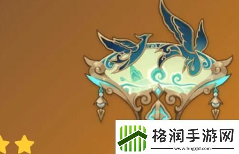 原神鹤鸣余音武器介绍