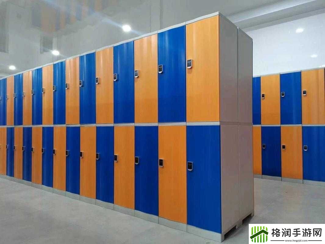 健身房浴室更衣柜
