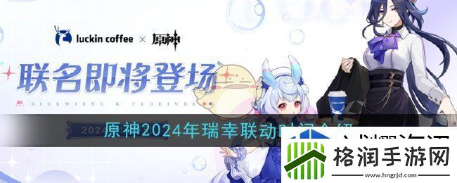 能量恢复效率提升