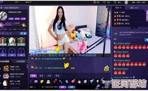 主播视频最新地域网名怎么改的