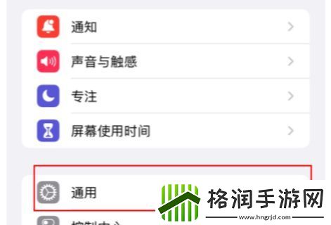 DNF手游韩服汉化补丁下载失败怎么办