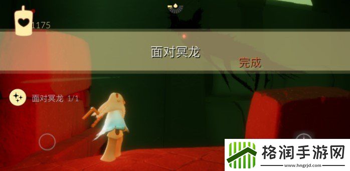 光遇12月1日每日任务怎么做