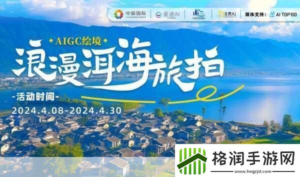 中国Windows野外MGDRCC