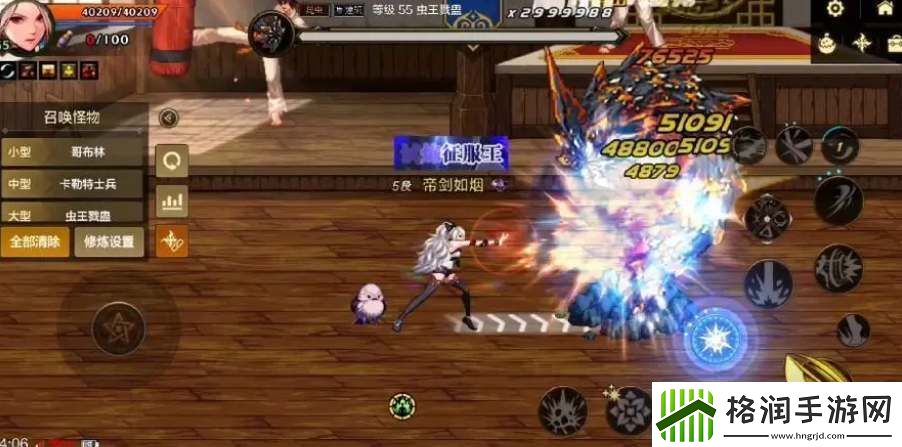 dnf手游剑豪全方位养成攻略