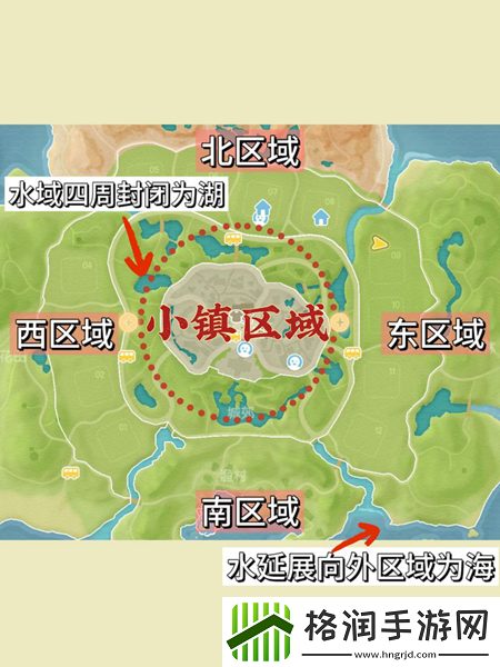 心动小镇树木有哪些