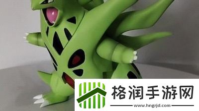 班吉拉的几级进化